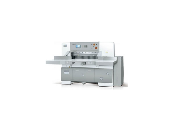 QZTK-92CT Fully Automatic Paper Cutting Machine