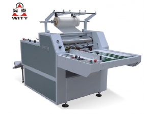 QDFM900 Pneumatic Thermal Laminator (With sheet separating)