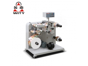 Automatic label slitting machine