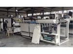 Automatic Thermal Film Laminating Machine